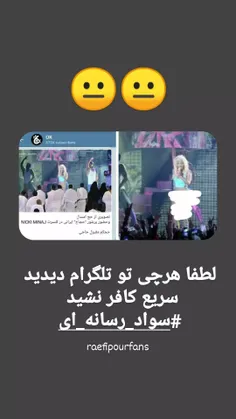 #فتوشاپ