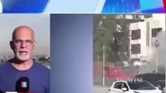 🔴 ذوق‌زدگی خبرنگار شبکه اسرائیلی اینترنشنال از حمله رژیم‌