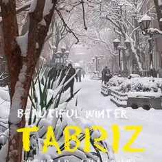 زمستان زیبای تبریز 