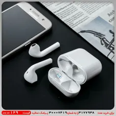 هدفون بی سیم مدل i12-tws