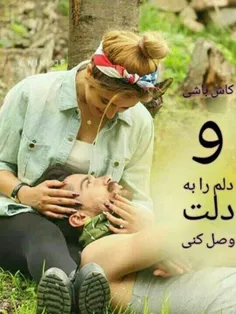 #عکس_نوشته