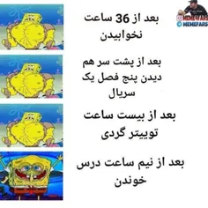 فقط من اینطوریم یا شماهام اینجورین؟؟😂💔