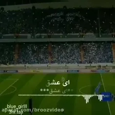 تا نفس در سینه دارم هوادارت خواهم ماند 💙⭐⭐💙