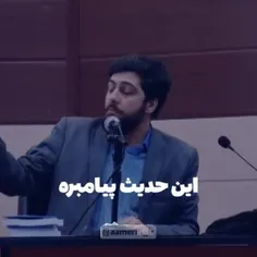 🔴 چراااا قیامت اینقدر طولانیه 😵😱😱⁉️