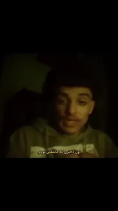 اون پسری که عاشقش بودم مرد:)💔😴