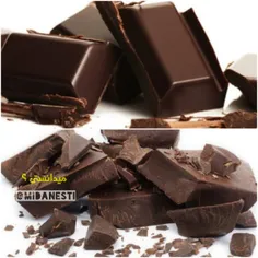 تاثیر خوردن شکلات کاکائویی در درمان سرفه بیشتر از آب و عس