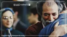 سکانسی عجیب و تکرار نشدنی در سینمای ایران که من رو به شخص
