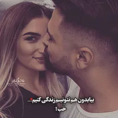 #عکس_نوشته