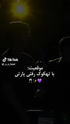 اوههه