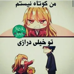 قدتون چنده؟؟؟