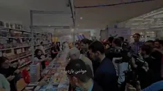 🎥 گپ و گفت صمیمی دکتر سعید جلیلی با ناشران حاضر در نمایشگ