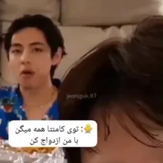 مردم سر ایننننننن🤣😂