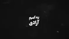 قابل توجه آنهاییکه بخاطر جلوگیری از بهانه دشمنان ، بد و ب