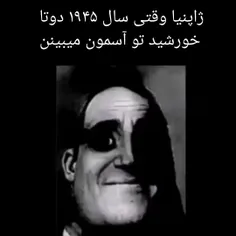 هرکی فهمید کامنت کنه🌚