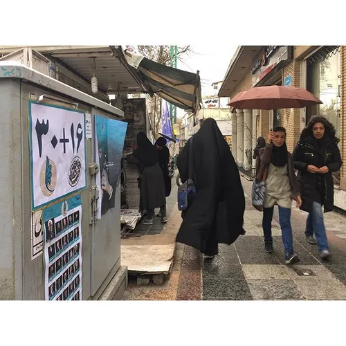 Voters in Tehran are to vote this Friday to send 30 MPs t