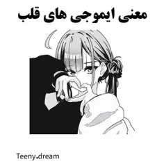 لایککک یادتون نره ❤