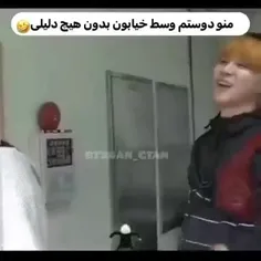 خیلی عادیه😂😂😂