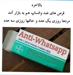 حتما. بخورىد