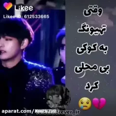 مظلوم😭☹️