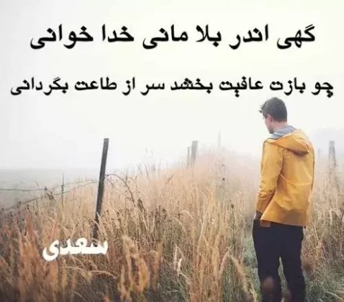 خاص