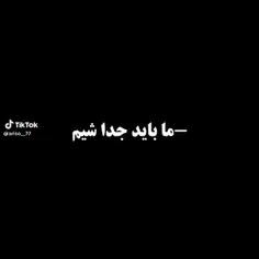 کپی کردم