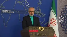 🔴 دارایی‌های بلوکه شده ایران در ژاپن آزاد شد