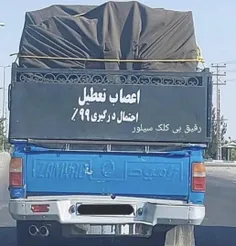 عالی😂