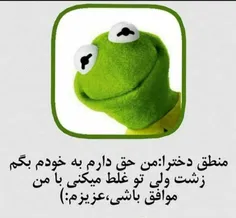 #طنز #عکس_نوشته