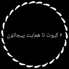 ava_masroor_alh 63087621
