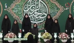 🔰 اجرای زیبای گروه بانوان #ناشنوا در مدح #امام_زمان