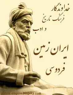 نقد باستانگرایی