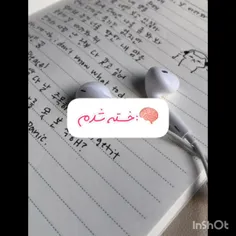 استوری درخواستی 💙