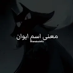 ادیت من