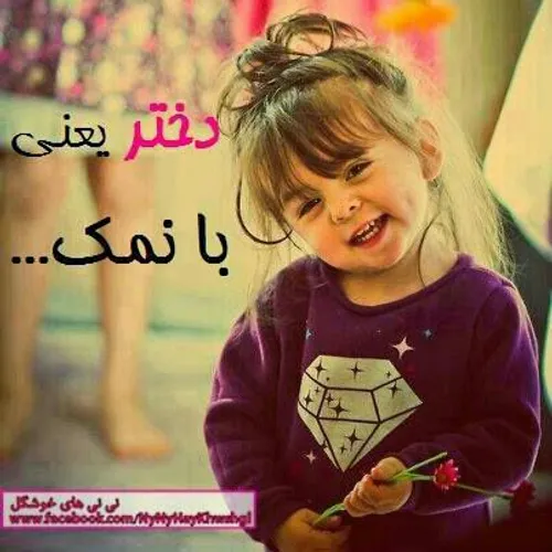 عاشقانه ها alye70 3124250 - عکس ویسگون