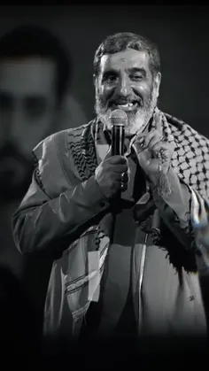 تهش با اینا بهشته