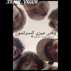 لایک و فالو