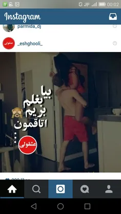 اهم....