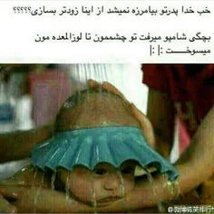 طنز و کاریکاتور onetwothree 6792278