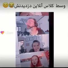 اصن چقد نگرانش شدن و هول کردن😂💔