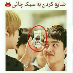 عاشقشم😂 😂 😂