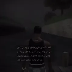 ببخشید:))