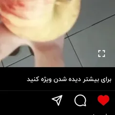 کار ب کجا کشیده شد😂😐