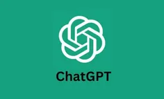 چت جی پی تی چیست ؟ ChatGPT