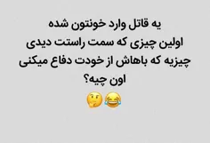 منتظر کامنتهای قشنگتونم 😁😁