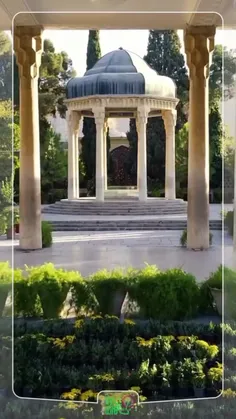 روز وصل دوستداران یاد باد