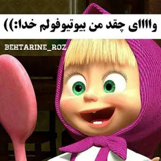 خخخخخخ