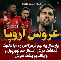 فوتبال real_madrid14 26981935