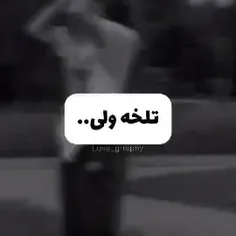 چطور حالمو تعریف کنم؟ :))