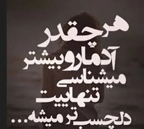 لِأنّــــــی أُحـــــبکَ ,,