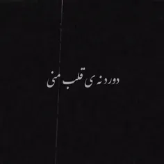 #لایک_فالو_کامنت_یادتون_نره #پستای_قبلم_ببین_خوشت_اومد_فا